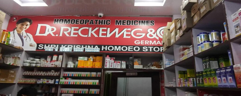 Shri Krishna Homoeo Store 